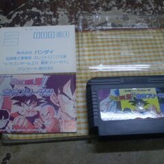 ファミコンソフト　ドラゴンボールZ2 激神フリーザ!! の画像