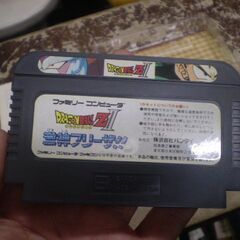 ファミコンソフト　ドラゴンボールZ2 激神フリーザ!! の画像