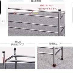 くつだな　靴棚の画像