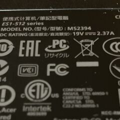 acer ノートパソコン 訳ありの画像