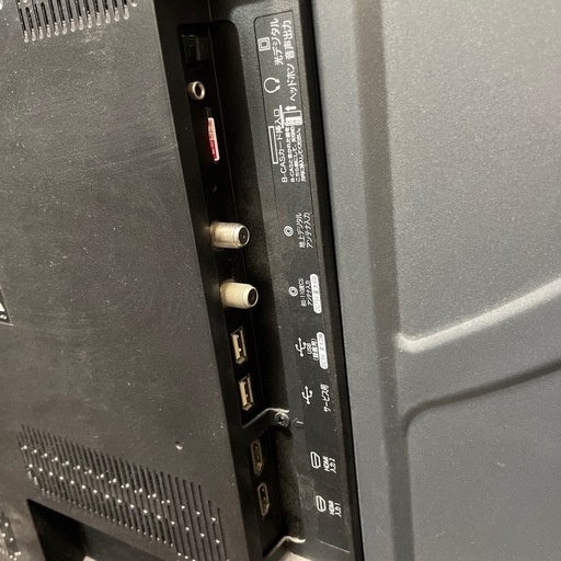 他サイトで売れました！閲覧
ありがとうございました。