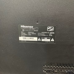 Hisense50型　ジャンク品　音声のみ出ます。の画像