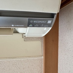 Panasonic CS-EX283Cエアコンの画像