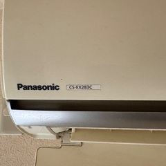 Panasonic CS-EX283Cエアコンの画像