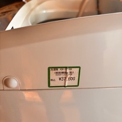 【美品】AQUOS 洗濯機の画像