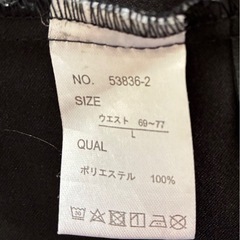 ロングスカート(黒)の画像