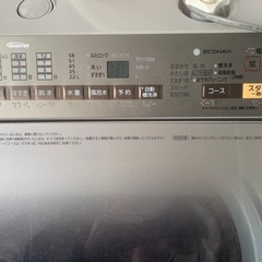 panasonic 洗濯機 9キロの画像