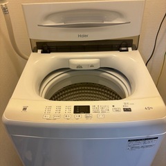 Haier洗濯機の画像