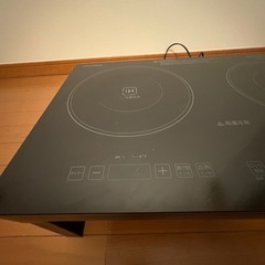 2口IHコンロの画像