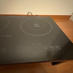 2口IHコンロの画像