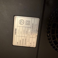 2口IHコンロの画像