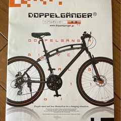 【受付終了】自転車、０円パンク等してます。の画像