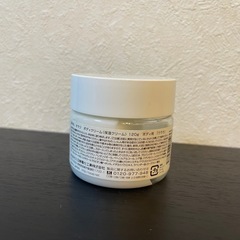 ■オサジ ボディクリーム Urara 数量限定品¥2,300 （税別）の画像