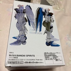 ガンダムSEED  フリーダムガンダムの画像