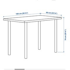 IKEA リンモン/オディリス テーブルの画像