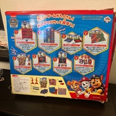 パウパトロールバラエイティゲームの画像