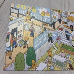 11/10まで★ ポストカードの画像