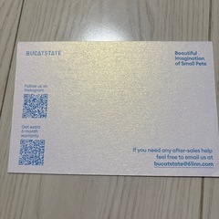 11/10まで★ ポストカードの画像