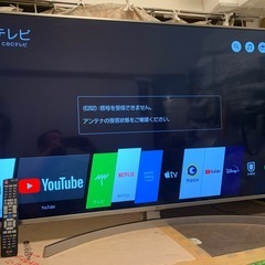 LGエレクトロニクス液晶テレビ55UK7500PJA 55インチの画像