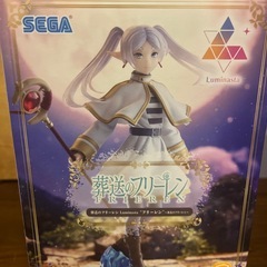 Luminasta/フリーレン＆フェルン(魔法Ver.)の画像