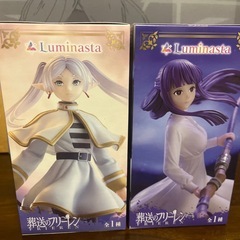 Luminasta/フリーレン＆フェルン(魔法Ver.)の画像