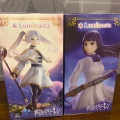 Luminasta/フリーレン＆フェルン(魔法Ver.)の画像