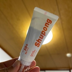 【値下げ中🔥】シュポン　トーンアップサンクリーム の画像
