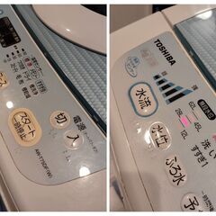 🌸TOSHIBA 全自動洗濯機 AW-T75DF(W) 7.5kg（2009年製）の画像