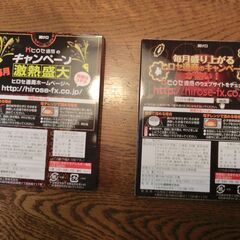 レトルトカレーの画像