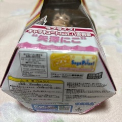 ラブライブ！　矢澤にこの画像