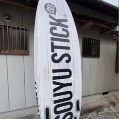 SOUYU STICK DRIFTER R-LABO 9'8 SUPの画像