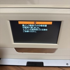 ジャンク　エプソンプリンターEP-808の画像