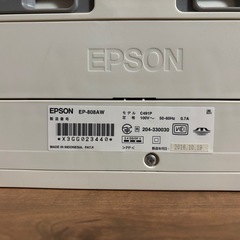 ジャンク　エプソンプリンターEP-808の画像