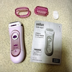 未使用‼️　BRAUN Silk• epil. LS5160 シェーバー　カミソリの画像
