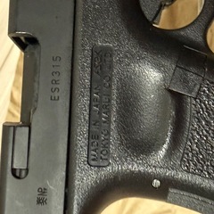取引中　TOKYOMARUI グロック18c ガスガン　ジャンク品の画像