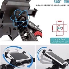 携帯ホルダー スマホホルダー 自転車 バイク用の画像