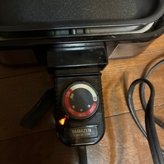 山善 ホットプレート たこ焼きプレート付きの画像