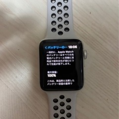 アップルウオッチシリーズ3の画像