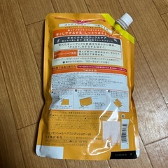 エッセンシャルコンディショナー 1080ml の画像