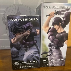 呪術廻戦/伏黒甚爾×２の画像