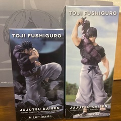 呪術廻戦/伏黒甚爾×２の画像