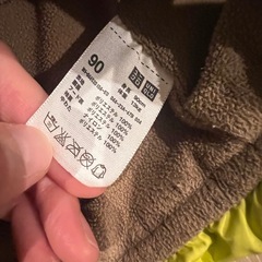 90 UNIQLOダウンの画像