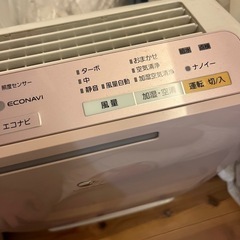 空気清浄加湿器
の画像