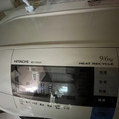 日立ドラム洗濯機の画像