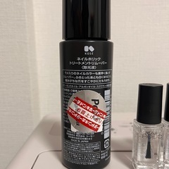 NAIL HOLIC ネイル5点セットの画像