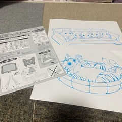 マジカルイラストレーターの画像