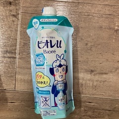 【超お得セット】シャンプー他の画像