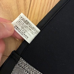 骨盤サポートベルト（東京エンゼル）の画像