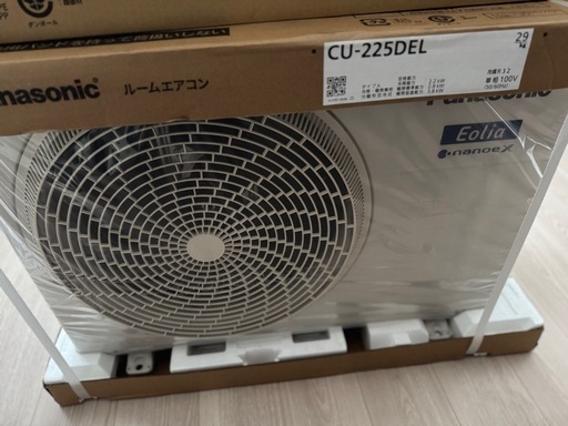 エアコン 6畳用