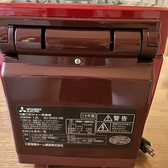 三菱 IH炊飯器 1升炊きの画像